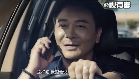 这是一首来自爸爸的歌,古天乐也被感动到哭泣。。。